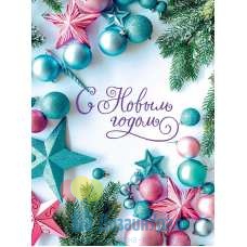 Сумка подарочная НГ С Новым годом и Рождеством Взрослый 260х360х115 AB 0393.727