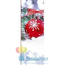 Сумка подарочная НГ С Новым годом и Рождеством Взрослый 120х360х85 ST 0394.462