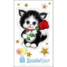 Наклейка Наклейка - Котёнок с розой 91х155 20 экз. 0200710