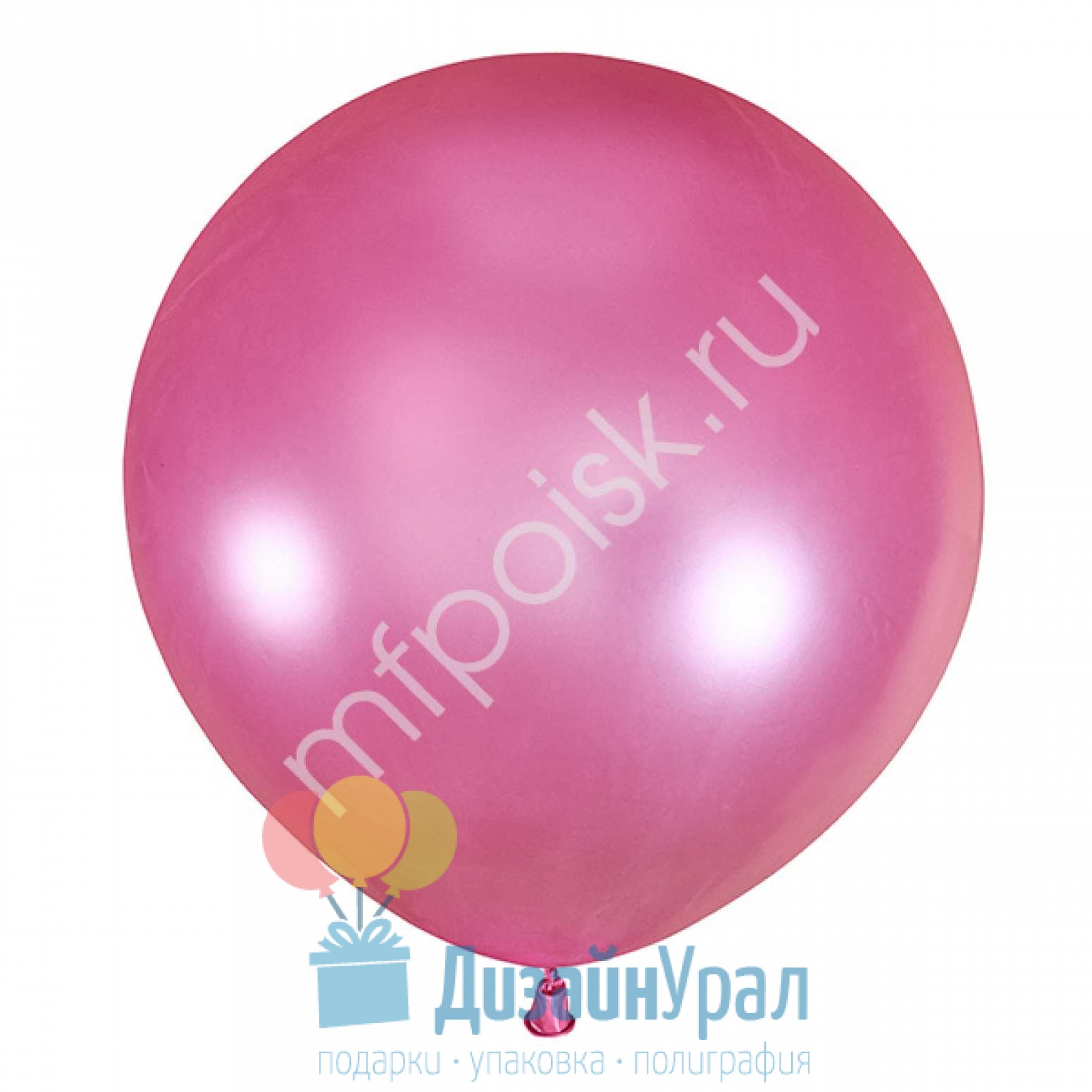 Про розовый шарик. Шар перламутр Пинк 073 100912. Шар розовый. Розовые шарики воздушные. Розовые шарики.