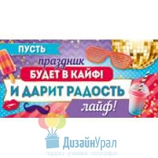 Конверт для денег 10 экз. 167х83 36.968.00