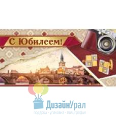 Конверт для денег 10 экз. 167х83 37.009.00