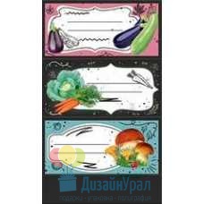 Наклейка Наклейка на банку "Овощи, грибы" 91х155 20 экз. 0200741