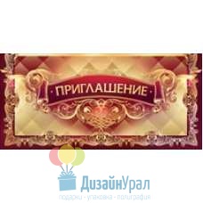 Сопутствующая продукция УНИВЕРСАЛЬНЫЕ евро двойное 204х97 96.066 10 экз.