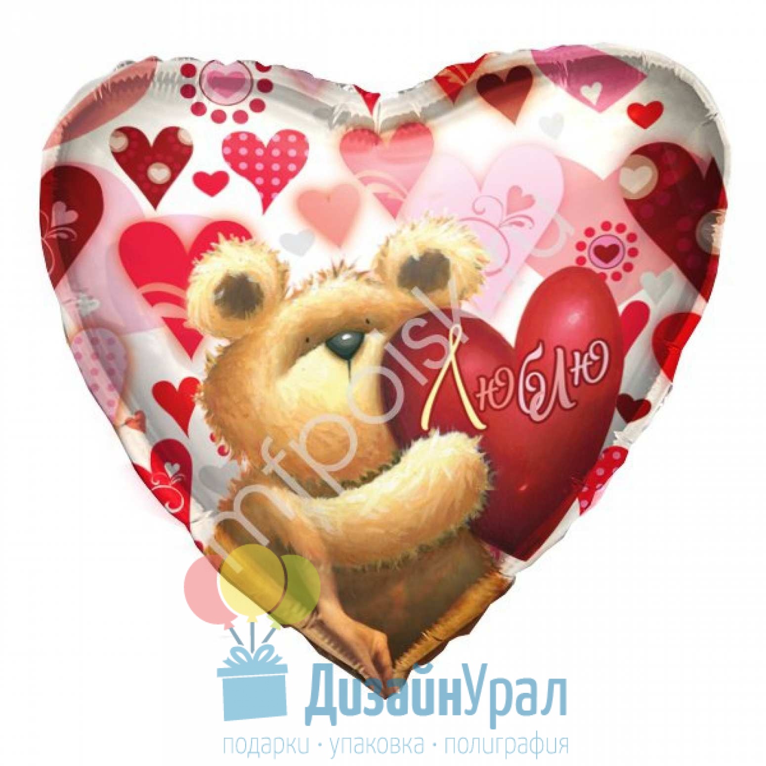 Сердца крошки. Шар фольга медведь с сердцем Лове. Мишка с сердечком. Фольгированный шар медведь с сердцем. Валентинка.