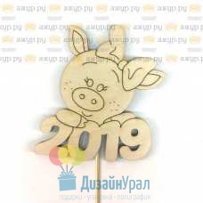 Топпер из дерева Новогодний 2019 Свинка Хрюшка Свинья Девочка topng-7