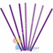 Y Трубочки бумажные ассорти Purple 12(6+6)шт 4690296056537 Китай